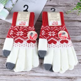 new style Winter Touch Screen Gloves Women Men Warm Stretch Knit Mittens Five Fingers Glove thicken Keep warm