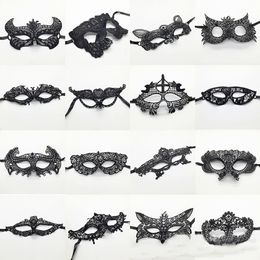 Женщины Masquerade Black кружевная маска, вуаль королева глаз маска Хэллоуин Mardi Gras вечеринка для сексуальной леди девушка (стереотипы)