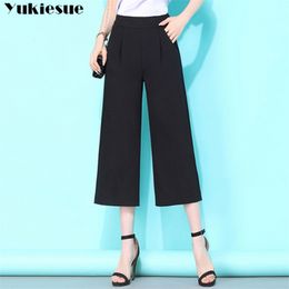 streetwear summer ol office women's pants female high waist wide leg capris for women trousers woman Plus size 210915