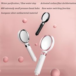 Original Youpin Dechlorination Booster Mirror Beauty Shower head Hose Set Activated Carbon Fibre Antibacterial Material 210724