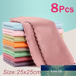 Microfiber Glass Cleaning Towel Mirror Cleaning Cloth Kitchen Cleaning Towel Wipe Wine Glass Cloth Car Window Clean Tools Factory price expert design Quality