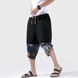 Streetwear Baggy Cotton Harem Pants Men 2021 Korean Vintage Patchwork Men Women Hip Hop Plus Size Wide Leg Pant Pantalone X0723