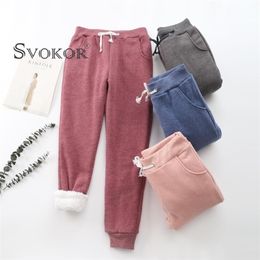 SOKOR Women Winter Warm Pants Cashmere Velvet Thick Casual Cotton Trousers Straight Sports Harem Girl Cold-Resistant 211115