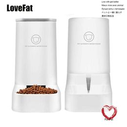 Lovefat Pet Autommatic Water Feeder/ Feeder device for small cats fmedium dogs bowl cat pet 210615