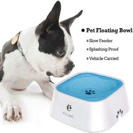 1.5L Dog Drinking Water Bowl Floating Non-Wetting Mouth Cat Anti-Overflow Dispenser ABS Plastic 210615
