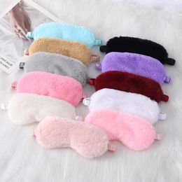 Fashion Eye Sleep Masks Thick Plush Eye Patch Comfortable Eyes Shield for Travel Relax Nap 20cm*10cm