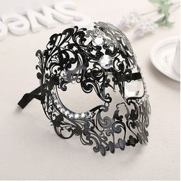 Mysterious Angel End Metal Party Ball Face Sexy Hollowed Out High Quality Men And Women Mask 1pcs