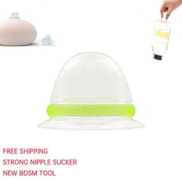 Nxy Adult Toys Multi Colour Nipple Sucker Suction Pump Silicone Bdsm Torture Clamps Sex Shield for Men Women Gay Fetish Restraints 1207