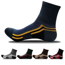 Brands Style 1 Pair Casual Cotton Socks Business Embroidery Mens Socks Manufacturer Wholesale EU 39-44 Meias