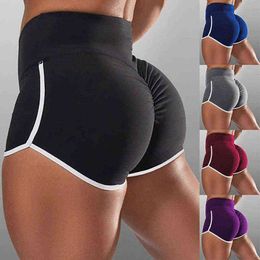 Summer Workout Fitness Seamless Shorts Women High Waist Female Clothing Short Tights Hip Elasticity Breathable Running Exercise Y220311