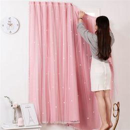 Mcao Punch Free Curtain Blackout Window Home Bedroom Living Room Star Decoration Accessories Shading Blind Drapes TJ1620 210913