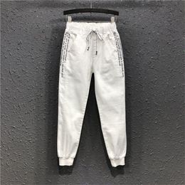 Summer New Korea Fashion Women Elastic Waist Loose Casual White Jeans Letter Embroidery Cotton Denim Harem Pants S996 201109