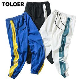 Streetwear Men's Jogger Harem Pants Hip Hop Casual Sportswear Male Track Pants Joggers Trousers Fashion Harajuku Men Pants 4XL 211112