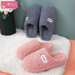 L Hot Women Warm Plush Slippers 2021 Winter Home Floor Shoes Lovers Indoor Slipper Solid Colour Female Male Soft Fur Slides Y0804