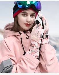 Ski gloves women's winter outdoor warmth riding thickened autumn and water-repellent wind wear-resistant touch screen cotton glof