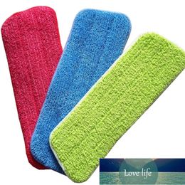 Replaced Mop Cloth Reusable Microfiber Pad For Spray Mop Practical Household Dust Cleaning Kitchen Living Room Cleaning Tools