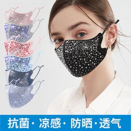 Full Drill Cool Sense Ice Cloth Mask Three Dimensional Washable Breathable Dustproof and Sunscreen Water WWCV726