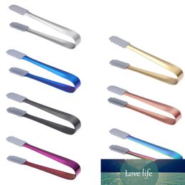 Stainless Steel Mini Tongs for Party Kitchen Serving and Cooking Ice Tong Pom Tongs Sugar Silicone