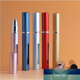 Mini Travel Portable Refillable Convenient Empty Perfume Atomizer Bottle Pump Scent Spray Case 5ML Cosmetic Containers Hot
