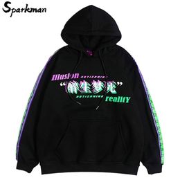 Hip Hop Mens Hoodie Sweatshirt Drunk Illusion Chinese Letters Hoodie Streetwear Casual Black Hooded Pullover Cotton Winter 201112