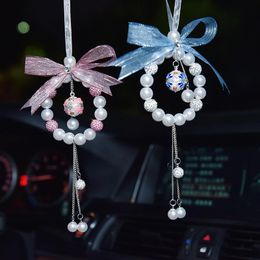 Interior Decorations Car Decor Pendant String Of Pearls Water Bell Auto Rearview Mirror Hanging Ornament Bling Pink Accessories Girls Gifts