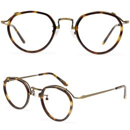 Fashion Sunglasses Frames Personality Vintage Eyeglass Frame For Women Optical Glasses Literary Youth Eyeglasses Oculos De Grau