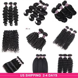 8-28" Deep Loose Brazilian Body Wave Hair Extensions Unprocessed Peruvian Human Hair Bundles Deep Wave Water Curly Hair Weave Bundles