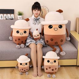Kids Toy Plush Toys 20cm 40cm Bubble Milk Tea Cup Stuffed Plush Animals Soft Pink Lying Noble Doll Pillow Cushion Gift Open Surprise Wholesale In Stock
