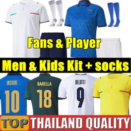 -20 21 Fußballtrikots 4. x PALAST Fußballtrikot gesetzt 2020 vierte Männer Kinder-Kit Uniformen