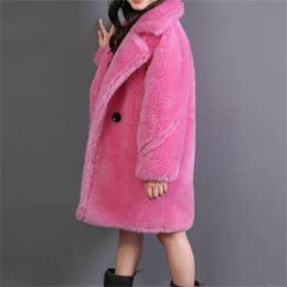 Autumn Winter Children Faux Sheep Shearing Coat Kids Girl Thick Casual Jacket Teen Fur Warm Outerwear V40 211204