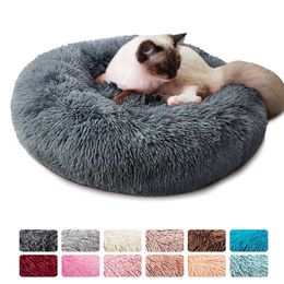 Super Soft Pet Cat Bed Kennel Round Winter Warm Dog Sleeping Bag Puppy Cushion Mat Long Plush Pet Bed Basket Cat Supplies 210713
