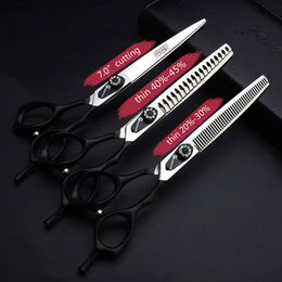 Hair Scissors Barber Shop 7 Inch Imported Stainless Steel Japan 440c Professional Hairdressing Haircut Set