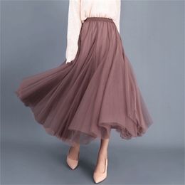 Tulle Skirts Women Mesh Elastic Tutu Skirt Spring Summer Korean High Waist Kpop Fashion Pleated Long Skirt Black/Khaki 210310