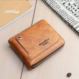 Men's short wallet classic fashion student wallet male multi-functional large capacity small card bag