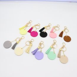 Foreign trade personalized keychain can be engraved and printed disc Korean velvet tassel key pendant