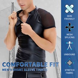 Shiny Faux PU Leather T Shirts Men Fitness Slimming Gym Shapewear O-Neck Tops Wet Look Short Sleeve Tights Tees Boxer Underwear