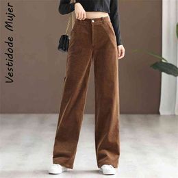 Brown Corduroy Pants Women Harajuku Cargo Y2K Retro Trousers Spring Low Waisted 90S Streetwear Oversize 3XL 210925