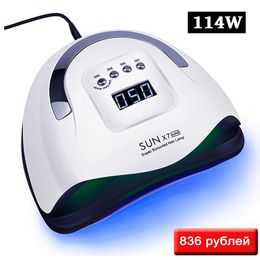 114W LED Lamp For Manicure 57 Pcs Light Bead Quick Curing UV Nail Gel Polish With Motion Sensing LCD Display