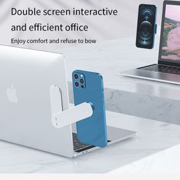 Aluminium alloy phone holder computer dual screen expansion bracket notebook side magnetic absorption portable metal brackets