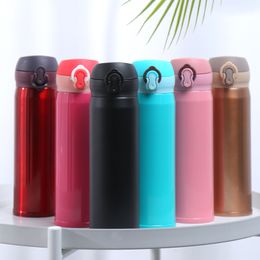 Stainless Steel Bounce Cup Vacuum Water Bottles Kettle Thermo Mugs Cups Gift Bottle Holiday Gifts