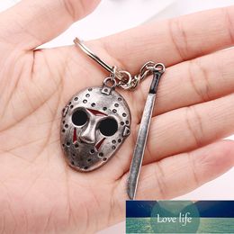 Movie Friday The 13th Key Chains Jason Mask Black Friday Cosplay Keychain For Women Men Halloween Jewelry Gift Factory price expert design Quality Latest Style