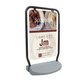 Black Steel Frame Outdoor Poster Advertising Display Stand Store Front Ad Kit with PE Plastic Tank Base Middle PS Board