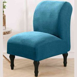 Jacquard Armless Chair Cover Solid Single Sofa Slipcover Nordic Accent Stretch s Elastic Couch Protector 210914