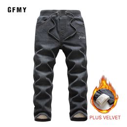 GFMY Brand 2021 Leisure Winter Black Plus Velvet Boys Jeans 3year -10year Keep warm Straight type Children's Pants 210306
