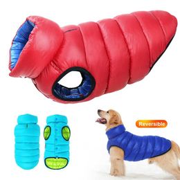 Warm Thicken Dog Jacket Clothes For Medium Large Dogs Pet French Bulldog Big Dog Clothing Coat Winter Pet Outfit Vest Waterproof 211013