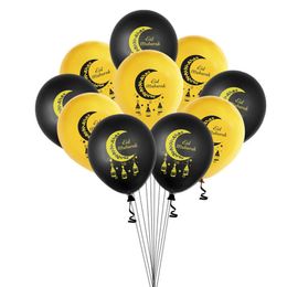 12 inch Ramadan Balloons Islam Muslim Eid Mubarak Latex Black Yellow Moon Printed Balloons Eid Al-Fitr Supplies