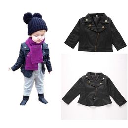 Baby Girls Boys Spring Autumn PU Leather Jackets Children Short Fashion Coats Kids Lapel Zipper Outerwear 1-5 Years 211204