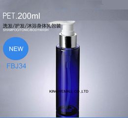 200ml BLUE empty lotion pump cosmetic bottles,DIY shower gel bottle,handmade shampoo container 300pc/lot
