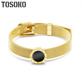 Tofflo Stainless Steel Watch Strap Roman Numeral Characteristic Fashion Watch Bracelet Beautiful Jewelry for Women Bse071 Q0717