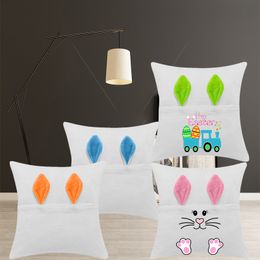 Sublimation Blank Pillow Case Double-sided DIY Easter Pillowcover Bunny Ears Design Pocket Pillowcase Personalized Chair Cushion Home Textiles